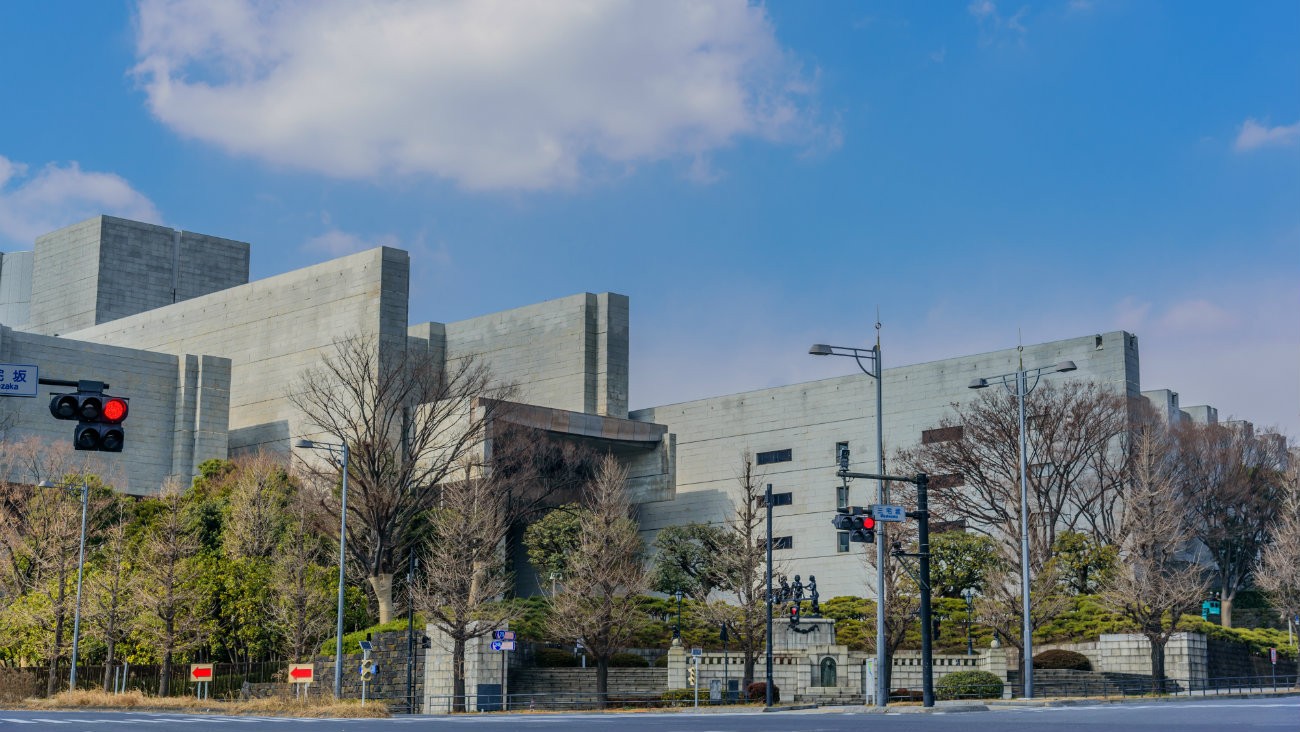 Au Japon, un homme saisit la justice pour faire valoir ses droits de  succession après le décès de son compagnon