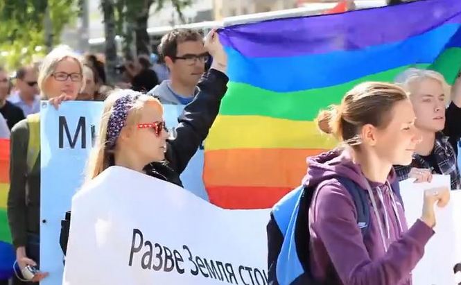 Ukraine La Gay Pride De Kiev Annulée 8330